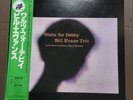 BILL EVANS TRIO / WALTZ FOR DEBBY SMJ-6118 JAPAN REISSUE 1LP OBI,INSERT