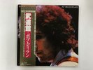 BOB DYLAN AT BUDOKAN - CBS/SONY 40AP 1100 Japan  2xLP