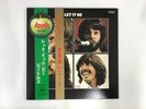 THE BEATLES LET IT BE - APPLE AP-80189 Japan  LP