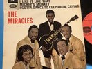 Ep 45 T. The. Miracles.  Esrf. 1597