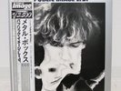 PUBLIC IMAGE LTD / METAL BOX JAPAN ISSUE DOUBLE LP W/ OBI, INSERT
