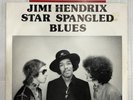 Jimi Hendrix Star Spangled Blues Double Vinyl Albums