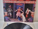 DECCA SXL 2011 ED1 BLUEBACK STRAVINSKY PETRUSHKA ANSERMET NM