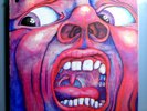 KING CRIMSON IN THE COURT OF CK RARE ORIG '69 ATLANTIC LP GEORGE PIROS MASTER NM