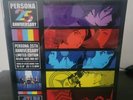 Persona 25th Anniversary Deluxe Box Set Atlus Sound Team 15XLP Vinyl Record NEW