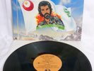 Cat Stevens Greatest Hits - Vinyl LP - SP-4519 + Poster Lyric - 1975 A&M Records