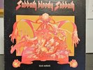 BLACK SABBATH - SABBATH BLOODY SABBATH, LP record, original 1974, BS-2695 Vg+/VG