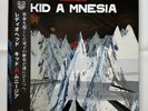 Radiohead KID A MNESIA - Limited Edition Vinyl LP x3 With Obi
