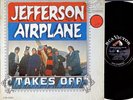 Psych Skip Spence LP JEFFERSON AIRPLANE A Jet Age Sound RCA mono shrink  Great