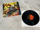FELA RANSOME KUTI & The Africa 70 Confusion LP Afro Beat Nigeria