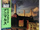PINK FLOYD ANIMALS CBS/SONY 25AP340 JAPAN OBI VINYL LP