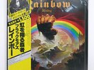 RAINBOW RISING OYSTER MPX4024 JAPAN OBI VINYL LP