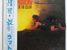 RATT OUT OF THE CELLAR ATLANTIC P11472 JAPAN OBI VINYL LP
