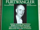 FURTWANGLER Beethoven Bruckner Brahms Schubert Tschaikowsky ED1 HMV 8LP Box MINT