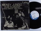 DUKE ELLINGTON Money Jungle BLUE NOTE LP VG+ dmm audiophile reissue d
