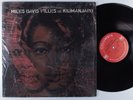 MILES DAVIS Filles De Kilimanjaro COLUMBIA LP VG+ 2-eye SHRINK d