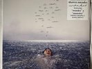 Shawn Mendes - Wonder Limited Edition UO Transparent Turquoise Colored Vinyl LP