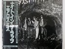 AEROSMITH NIGHT IN THE RUTS CBS/SONY 25AP1601 JAPAN OBI VINYL LP
