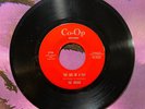 acid psych fuzz 7” THE BRIDGE Life of A Day Beautiful Day HEAR EX Co-Op 1969