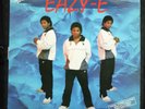 Eazy-E 