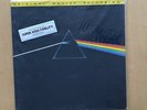 PINK FLOYD THE DARK SIDE OF THE MOON MFSL SEALED + HYPE STICKER ORIG 1979 LP