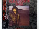 BLACK SABBATH SEVENTH STAR VERTIGO 28PP1017 JAPAN OBI VINYL LP