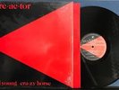 NEIL YOUNG CRAZY HORSE REACTOR VG++ 1981 REPRISE QUIEX AUDIOPHILE LP SHRINK INNR