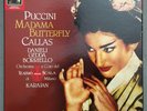 D816 Puccini Madame Butterfly Callas Gedda Karajan 2LP EMI 29 1265 3 Digital St