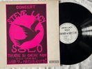 Steve Lacy   Solo - Theatre du chene noir  Emanem