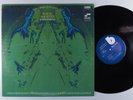 WAYNE SHORTER Schizophrenia BLUE NOTE LP van gelder d