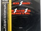 BLACK SABBATH WE SOLD OUR SOUL FOR ROCK 'N' ROLL NEMS SP325017 JAPAN OBI 2LP