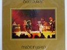 DEEP PURPLE MADE IN JAPAN PURPLE TPSP351 UK VINYL 2LP