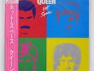 QUEEN HOT SPACE WARNER BROS. P11204 JAPAN OBI VINYL LP
