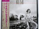 RUSH PERMANENT WAVES EPIC 253P221 JAPAN OBI VINYL LP