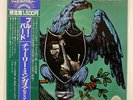 CHARLES MINGUS BLUE BIRD AMERICA YW7575MU JAPAN OBI VINYL LP