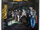 MARILLION CLUTCHING AT STRAWS EMI EMS91230 JAPAN OBI VINYL LP