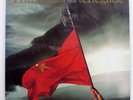 THIN LIZZY RENEGADE VERTIGO 25PP31 JAPAN VINYL LP
