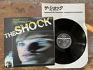Libra – The Shock OST LP Seven Seas FML 118 Electronic Jazz - Japan - NM
