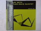 The Miles Davis Quintet Relaxin' With   Prestige VIJ-213 Japan   LP OBI