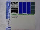 The 3 Sounds Feelin' Good Blue Note BN 4072 Japan  VINYL LP OBI