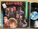 OINGO BOINGO - Boi-Ngo LP Vinyl Promo Hype Sticker + Inner 1987 Danny Elfman