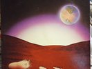 HAPPY THE MAN: 1977Arista Records Vinyl LP Record EX-NM Sleeve EX