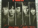 Ratt ‎   Dancing Undercover   Vintage SEALED  LP Atlantic RCA Club 81683-1