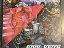 Kool Keith - Thug or what? / Back From the pad / Stank Mc’s 12” 2001