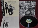 FLEETWOOD MAC - RUMOURS - WARNER P-10233W 1977 - JAPAN LP OBI NM 1A EDIZIONE
