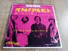 CREEDENCE CLEARWATER REVIVAL - I PUT A SPELL ON YOU 7