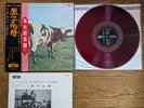 PINK FLOYD Atom Heart Mother 1973 JAPAN LP RED WAX w/ 2 OBI OP-80102