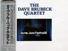 The Dave Brubeck Quartet - Aurex Jazz Festival  82 / NM / LP