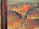 Midnight Oil - Red Sails In The Sunset / VG+ / LP, Album