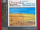Audiophile Esoteric Record Dvorak New World Symphony, Mint Rare